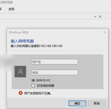 win10�����ļ��A�o���L����ô�k �����ļ��A�o���L����Q����