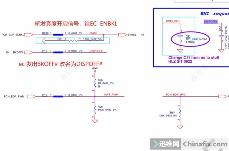 EC �ղ������λ��������Ļ�]�������_����̖
