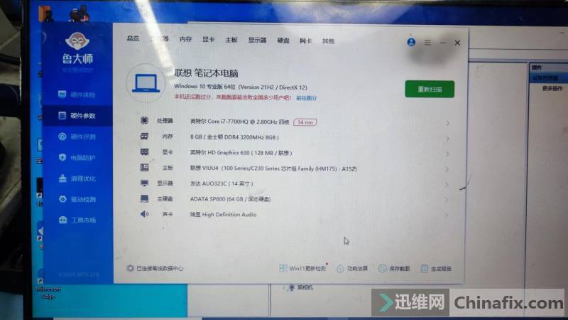 EC �ղ������λ��������Ļ�]�������_����̖