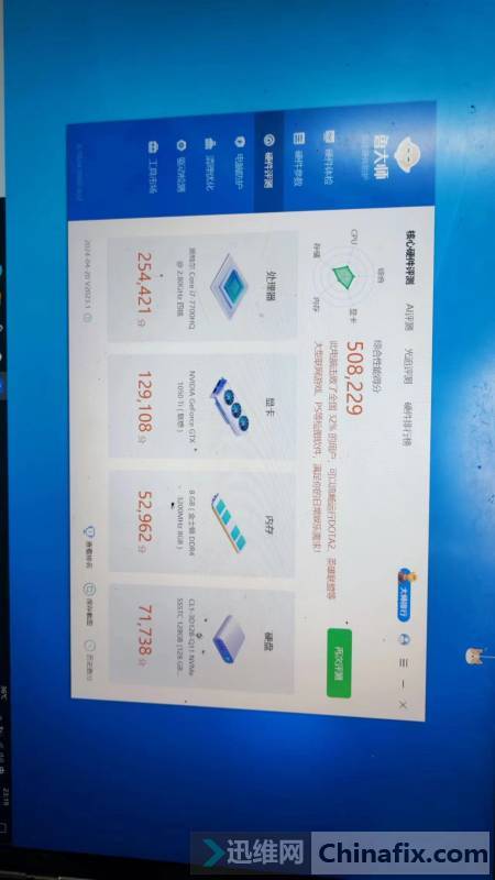 EC �ղ������λ��������Ļ�]�������_����̖