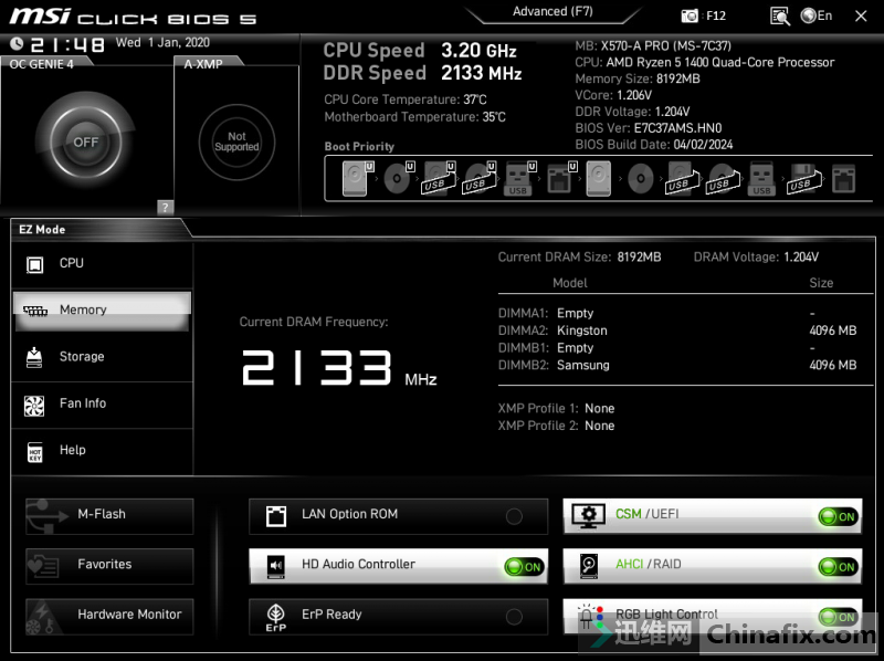 IR35201  MSI X570-A PRO   ��©�S��
