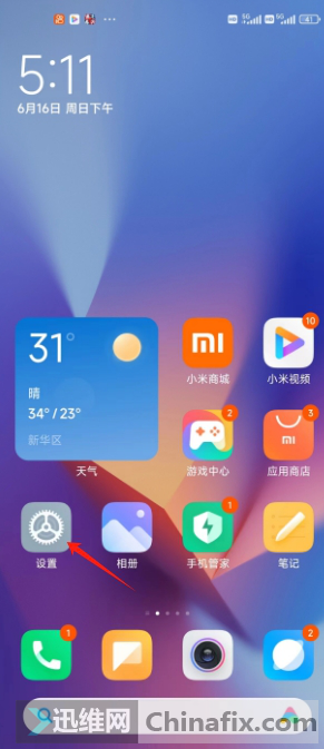 VIVO�֙C�����֏����M�̳�