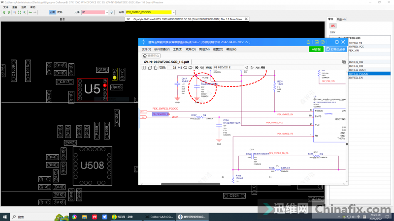 ʧۙ�ˆT�ؚw������1060-5g�S�޽�������