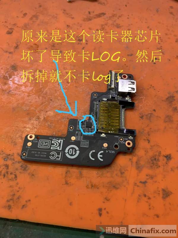 V�ǹPӛ��MS-16JB1��log�S��
