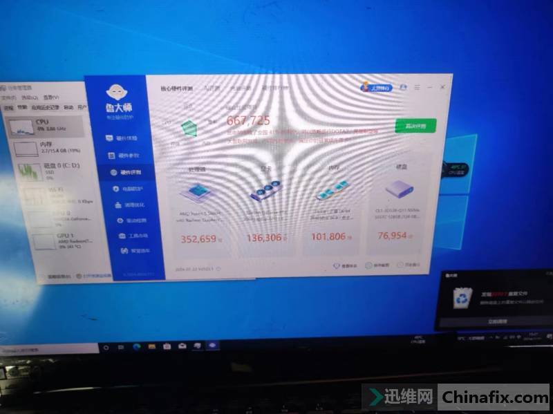 һ����ݓp���������@�������������˃���