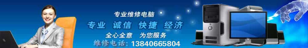 \ЏVBXS|TSX|Tϵy|0416-3905144\:13840665804